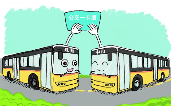 物联网卡为什么微信不能联网(物联网卡连接不到网络怎么办)